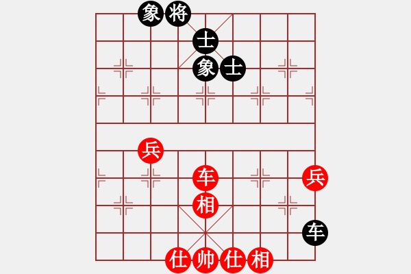 象棋棋譜圖片：四季春(9星)-和-十九級臺風(fēng)(北斗) - 步數(shù)：100 