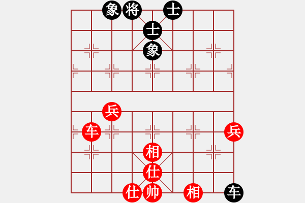 象棋棋譜圖片：四季春(9星)-和-十九級臺風(fēng)(北斗) - 步數(shù)：110 