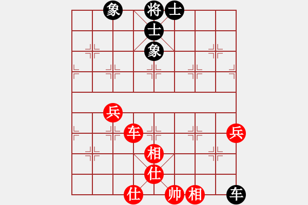 象棋棋譜圖片：四季春(9星)-和-十九級臺風(fēng)(北斗) - 步數(shù)：120 