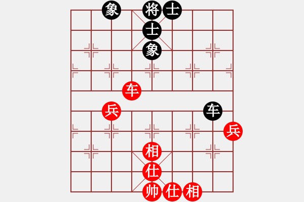 象棋棋譜圖片：四季春(9星)-和-十九級臺風(fēng)(北斗) - 步數(shù)：180 