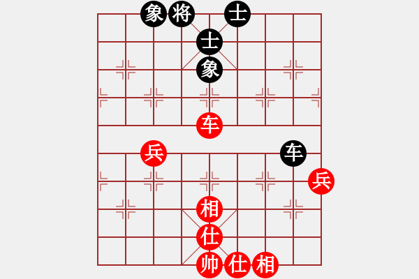 象棋棋譜圖片：四季春(9星)-和-十九級臺風(fēng)(北斗) - 步數(shù)：190 