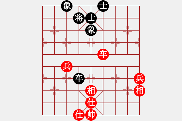 象棋棋譜圖片：四季春(9星)-和-十九級臺風(fēng)(北斗) - 步數(shù)：200 