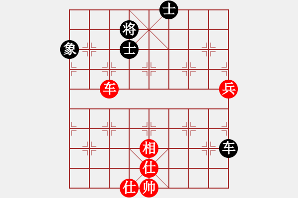 象棋棋譜圖片：四季春(9星)-和-十九級臺風(fēng)(北斗) - 步數(shù)：210 