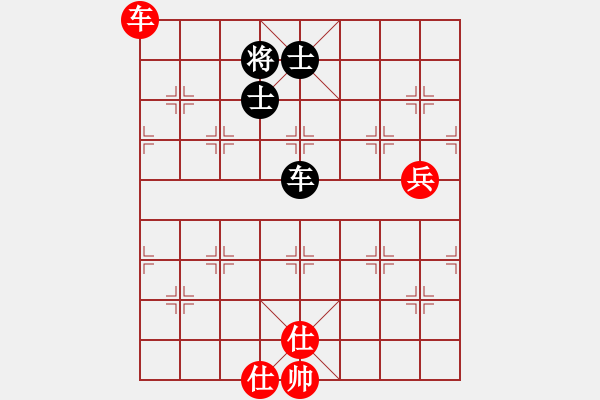 象棋棋譜圖片：四季春(9星)-和-十九級臺風(fēng)(北斗) - 步數(shù)：220 