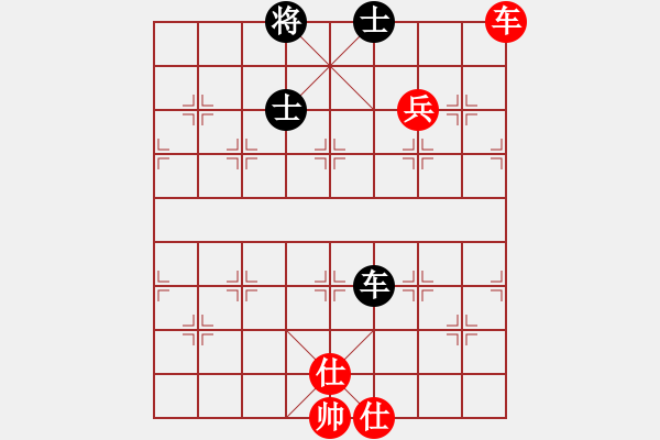 象棋棋譜圖片：四季春(9星)-和-十九級臺風(fēng)(北斗) - 步數(shù)：240 