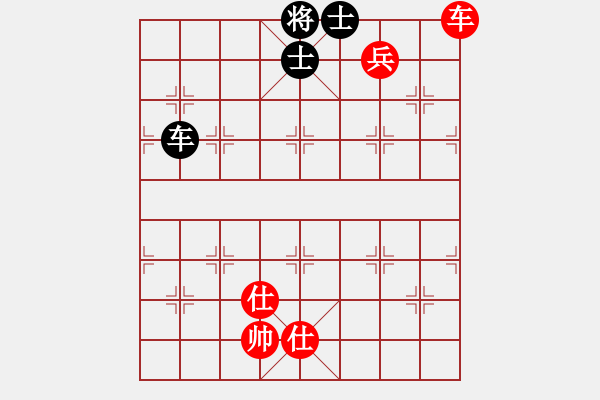 象棋棋譜圖片：四季春(9星)-和-十九級臺風(fēng)(北斗) - 步數(shù)：250 