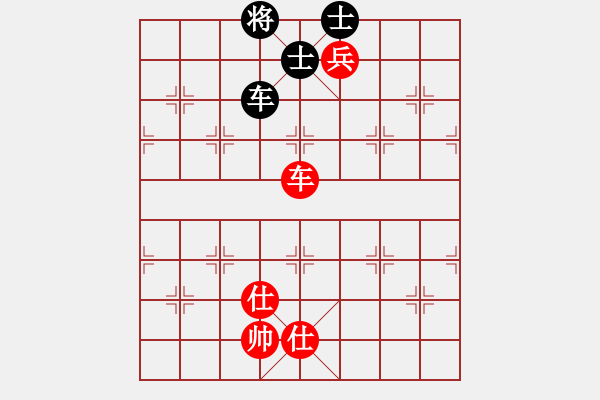 象棋棋譜圖片：四季春(9星)-和-十九級臺風(fēng)(北斗) - 步數(shù)：270 