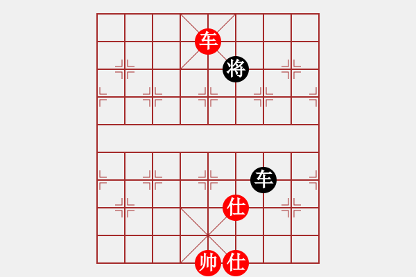 象棋棋譜圖片：四季春(9星)-和-十九級臺風(fēng)(北斗) - 步數(shù)：330 