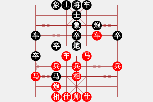 象棋棋譜圖片：四季春(9星)-和-十九級臺風(fēng)(北斗) - 步數(shù)：40 