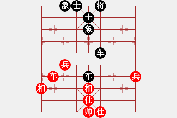 象棋棋譜圖片：四季春(9星)-和-十九級臺風(fēng)(北斗) - 步數(shù)：80 