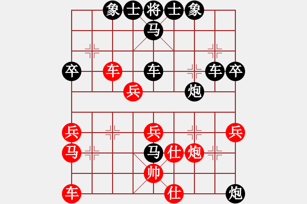 象棋棋譜圖片：無敵鐵手(5段)-負(fù)-天山姥姥(4段) - 步數(shù)：56 