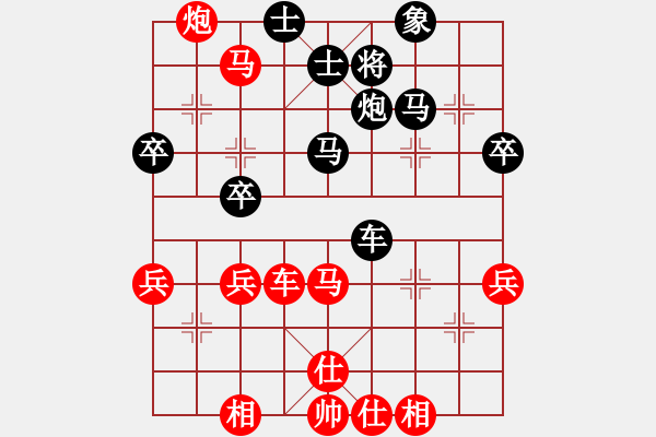 象棋棋谱图片：龙飞虎啸(月将)-胜-福和雄(6段) - 步数：50 