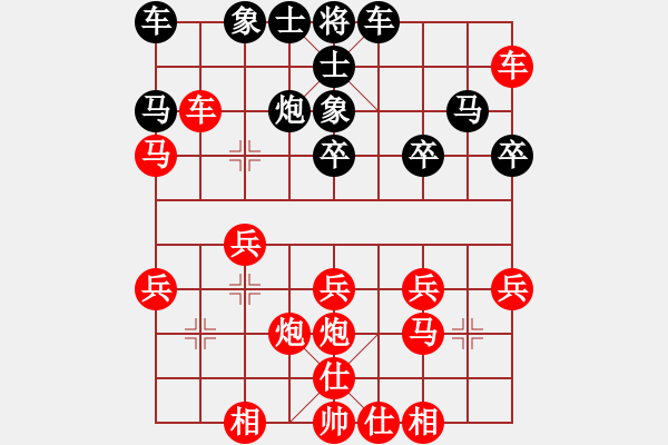 象棋棋譜圖片：運(yùn)馬如龍先勝笨阿三 - 步數(shù)：40 