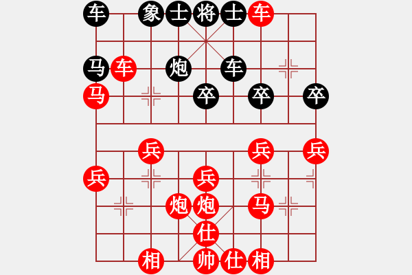 象棋棋譜圖片：運(yùn)馬如龍先勝笨阿三 - 步數(shù)：50 