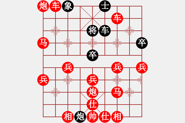 象棋棋譜圖片：運(yùn)馬如龍先勝笨阿三 - 步數(shù)：60 