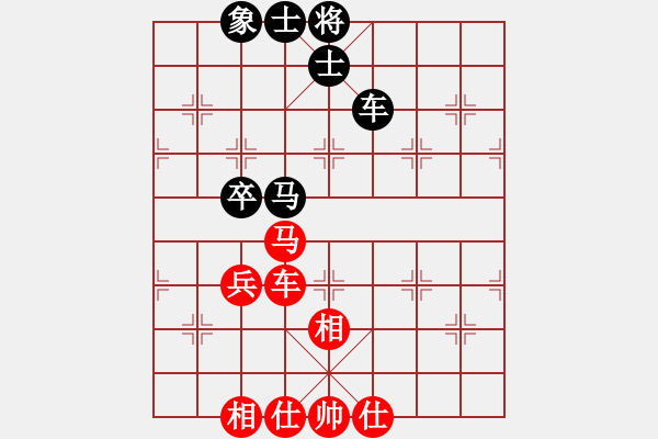 象棋棋譜圖片：鹿城(月將)-和-盤(pán)龍(5段) - 步數(shù)：100 