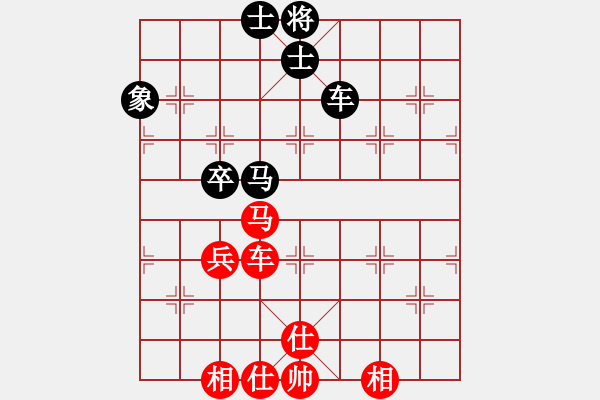 象棋棋譜圖片：鹿城(月將)-和-盤(pán)龍(5段) - 步數(shù)：103 