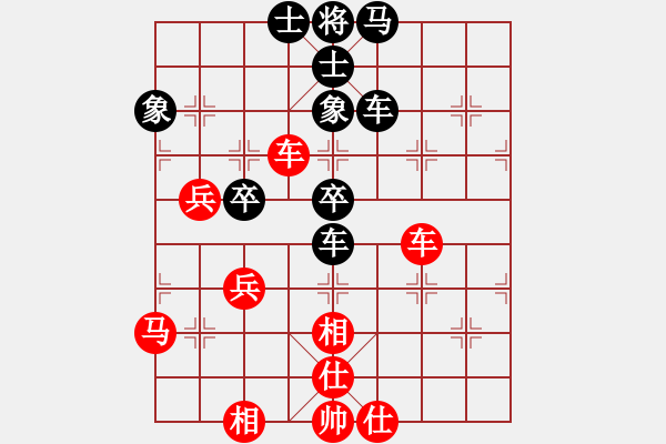 象棋棋譜圖片：鹿城(月將)-和-盤(pán)龍(5段) - 步數(shù)：60 