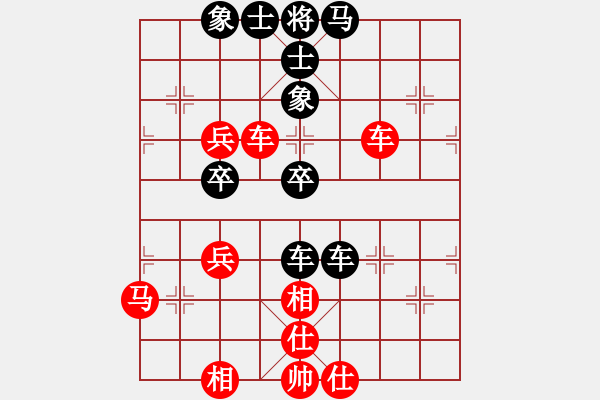 象棋棋譜圖片：鹿城(月將)-和-盤(pán)龍(5段) - 步數(shù)：70 