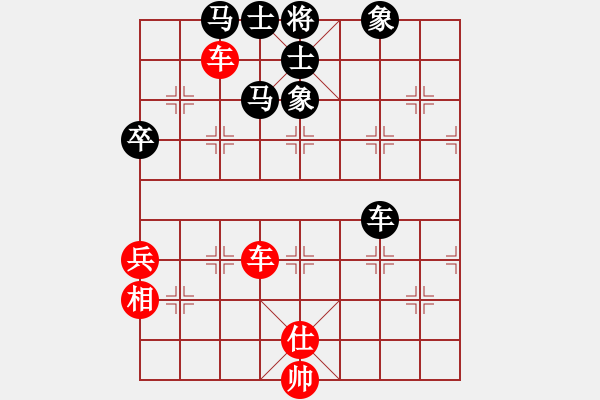 象棋棋譜圖片：流年奈我何(0舵)-和-江湖八隱(0舵) 軟件賽對(duì)仙人棄馬 - 步數(shù)：100 