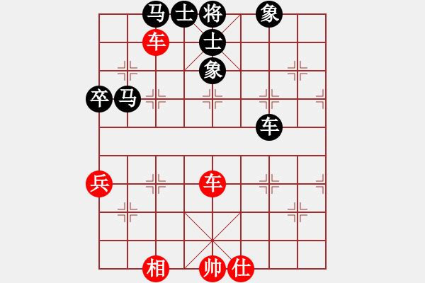 象棋棋譜圖片：流年奈我何(0舵)-和-江湖八隱(0舵) 軟件賽對(duì)仙人棄馬 - 步數(shù)：110 