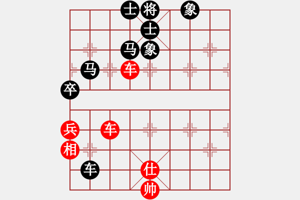 象棋棋譜圖片：流年奈我何(0舵)-和-江湖八隱(0舵) 軟件賽對(duì)仙人棄馬 - 步數(shù)：120 