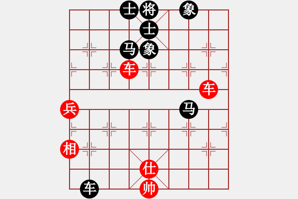 象棋棋譜圖片：流年奈我何(0舵)-和-江湖八隱(0舵) 軟件賽對(duì)仙人棄馬 - 步數(shù)：130 