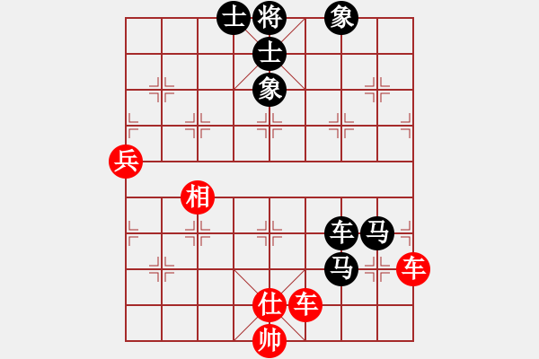 象棋棋譜圖片：流年奈我何(0舵)-和-江湖八隱(0舵) 軟件賽對(duì)仙人棄馬 - 步數(shù)：160 