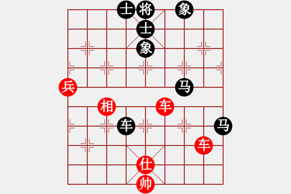 象棋棋譜圖片：流年奈我何(0舵)-和-江湖八隱(0舵) 軟件賽對(duì)仙人棄馬 - 步數(shù)：170 