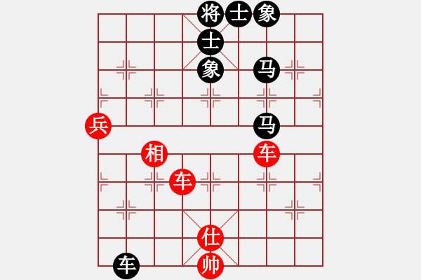 象棋棋譜圖片：流年奈我何(0舵)-和-江湖八隱(0舵) 軟件賽對(duì)仙人棄馬 - 步數(shù)：190 