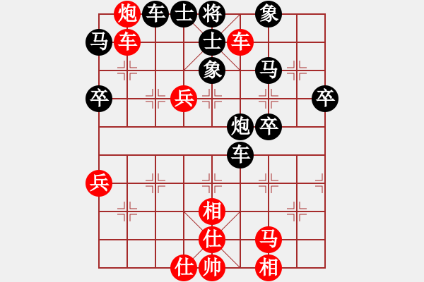 象棋棋譜圖片：流年奈我何(0舵)-和-江湖八隱(0舵) 軟件賽對(duì)仙人棄馬 - 步數(shù)：50 