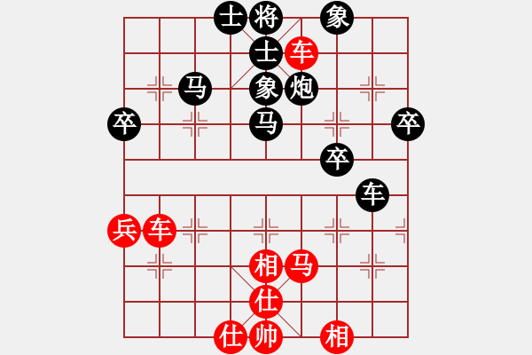 象棋棋譜圖片：流年奈我何(0舵)-和-江湖八隱(0舵) 軟件賽對(duì)仙人棄馬 - 步數(shù)：60 