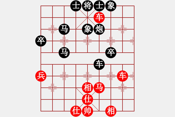 象棋棋譜圖片：流年奈我何(0舵)-和-江湖八隱(0舵) 軟件賽對(duì)仙人棄馬 - 步數(shù)：70 