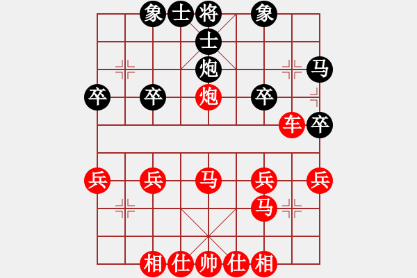 象棋棋譜圖片：Z后翼10馬三進四8仕六進五 - 步數(shù)：36 