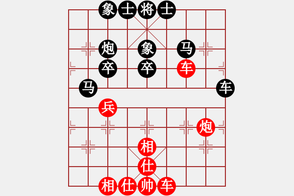 象棋棋譜圖片：康男(6段)-和-處女座莎加(9段) - 步數(shù)：60 