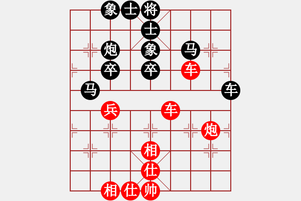 象棋棋譜圖片：康男(6段)-和-處女座莎加(9段) - 步數(shù)：62 