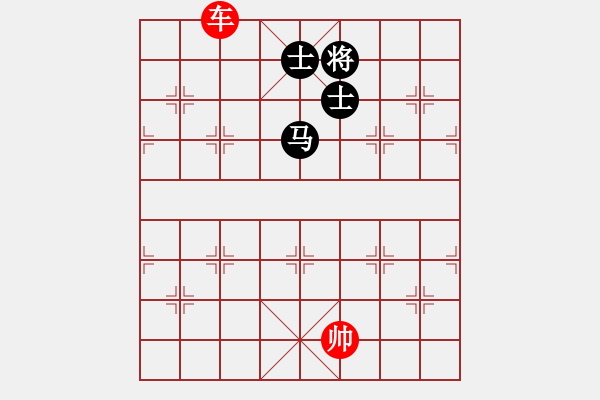 象棋棋譜圖片：象棋愛好者挑戰(zhàn)亞艾元小棋士 2023-04-24 - 步數(shù)：0 