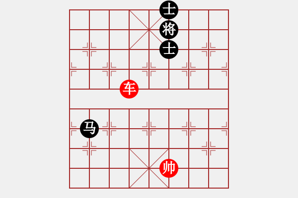 象棋棋譜圖片：象棋愛好者挑戰(zhàn)亞艾元小棋士 2023-04-24 - 步數(shù)：10 