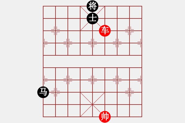 象棋棋譜圖片：象棋愛好者挑戰(zhàn)亞艾元小棋士 2023-04-24 - 步數(shù)：20 