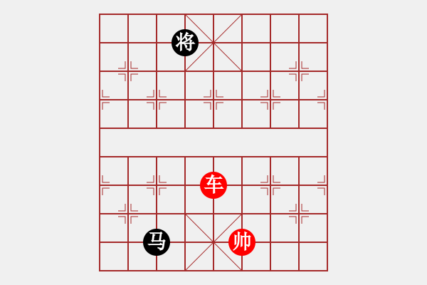 象棋棋譜圖片：象棋愛好者挑戰(zhàn)亞艾元小棋士 2023-04-24 - 步數(shù)：30 