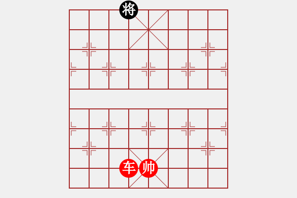 象棋棋譜圖片：象棋愛好者挑戰(zhàn)亞艾元小棋士 2023-04-24 - 步數(shù)：37 