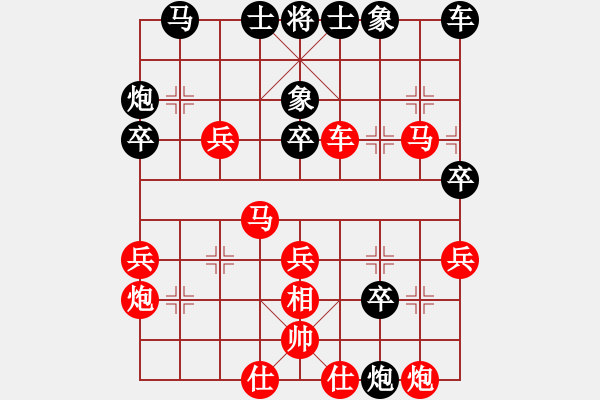 象棋棋譜圖片：車二平四 8 - 步數(shù)：10 