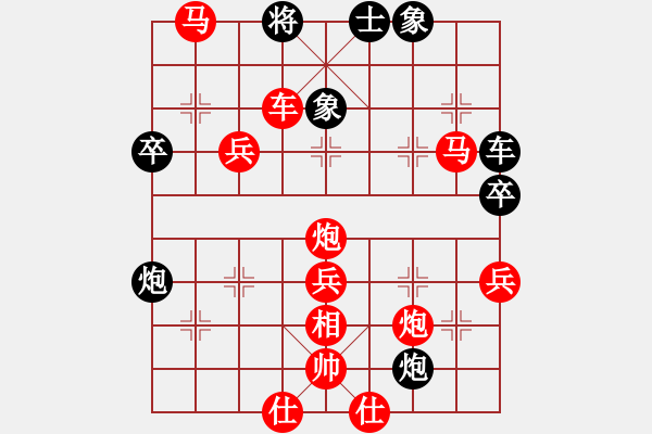 象棋棋譜圖片：車二平四 8 - 步數(shù)：26 