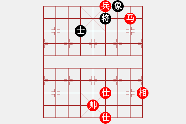 象棋棋谱图片：第1轮 兰州 郑 欣（先胜）张掖 刘忠义 - 步数：123 