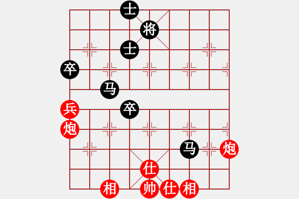 象棋棋譜圖片：風(fēng)靜(7段)-和-波蘭棋癡(4段) - 步數(shù)：120 