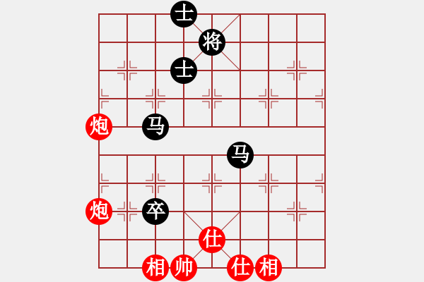 象棋棋譜圖片：風(fēng)靜(7段)-和-波蘭棋癡(4段) - 步數(shù)：130 