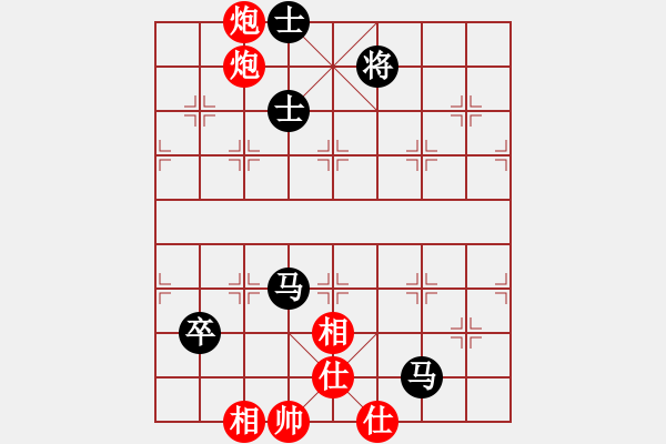 象棋棋譜圖片：風(fēng)靜(7段)-和-波蘭棋癡(4段) - 步數(shù)：140 