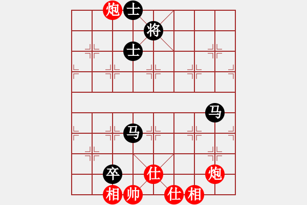 象棋棋譜圖片：風(fēng)靜(7段)-和-波蘭棋癡(4段) - 步數(shù)：150 