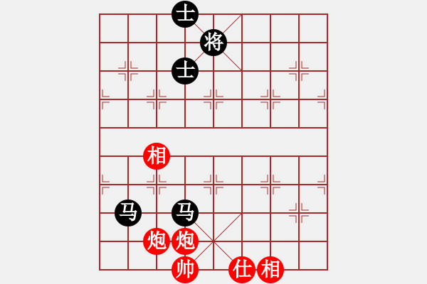 象棋棋譜圖片：風(fēng)靜(7段)-和-波蘭棋癡(4段) - 步數(shù)：160 