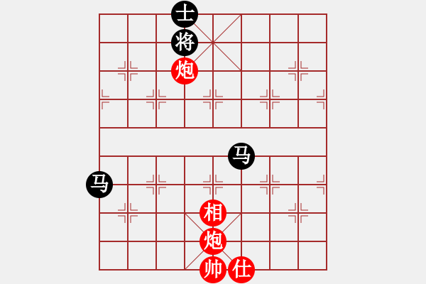 象棋棋譜圖片：風(fēng)靜(7段)-和-波蘭棋癡(4段) - 步數(shù)：170 